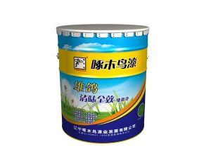 雄鸽清味全效墙面漆18L
