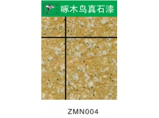 ZMN04