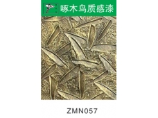 ZMN057
