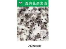 ZMN080