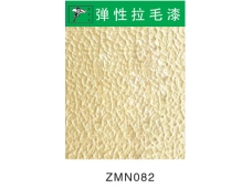 ZMN082
