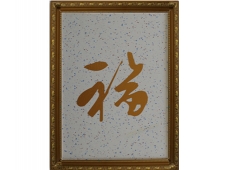 啄木鸟3D彩粒漆-印花系列