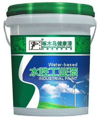 水性工业漆