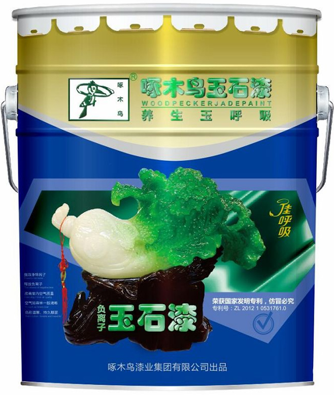 啄木鸟负离子玉石漆