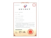 一种负离子理石漆